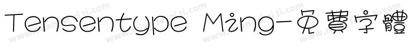 Tensentype Ming字体转换